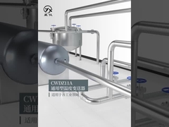 CWDZ11AY Универсальный передатчик температуры 4-20ma 0,25%FS 0,5%FS Для промышленных полей