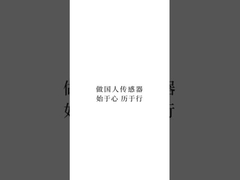 CYYZ11AY Универсальный передатчик давления 0,1% FS 0,25% FS 0,5% FS для общей промышленности